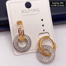 Сережки Xuping18К 19586 (2,2 см.)